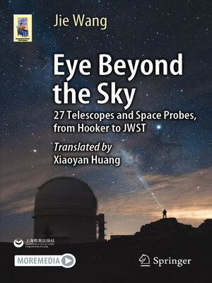 cover image of Eye Beyond the Sky